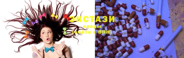 прущие крисы Баксан