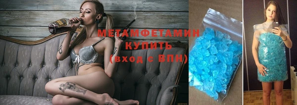 прущая мука Балабаново