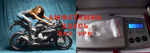 прущие крисы Баксан