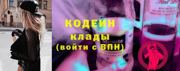 хмурый Балахна