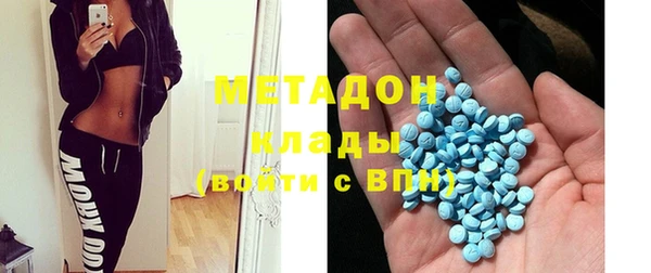 хмурый Балахна