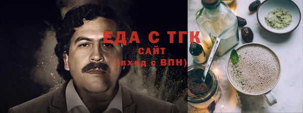 прущая мука Балабаново