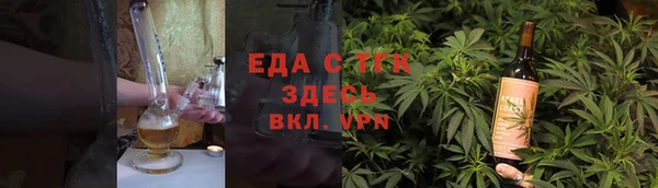 прущие крисы Баксан