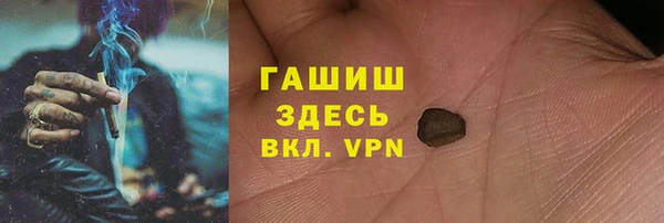 прущие крисы Баксан