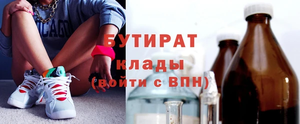 jwh Аркадак