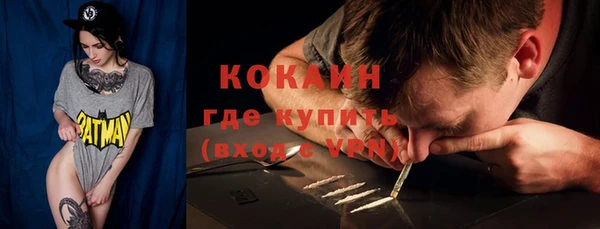 хмурый Балахна