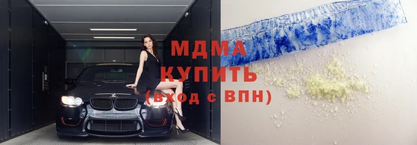 прущая мука Балабаново