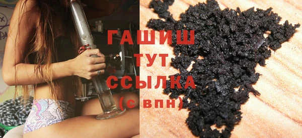 хмурый Балахна