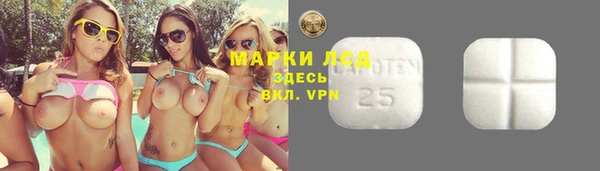 прущая мука Балабаново