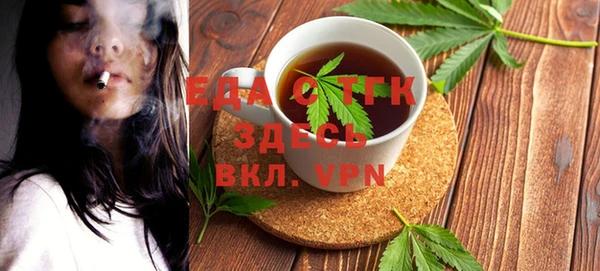 хмурый Балахна