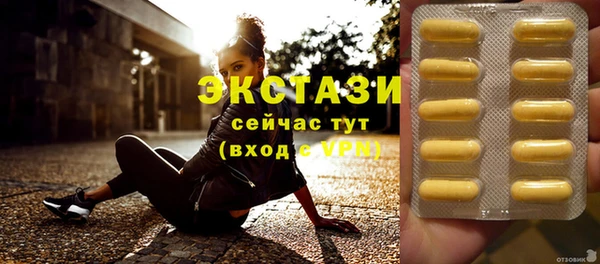 прущие крисы Баксан