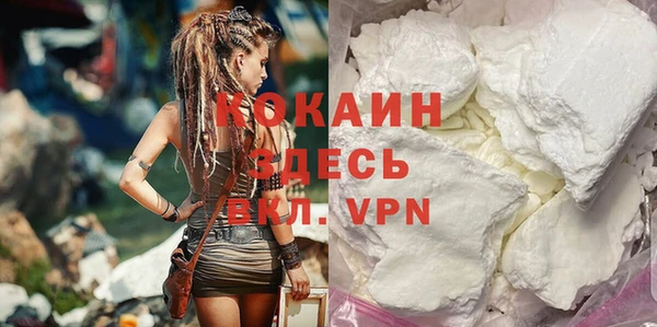 прущие крисы Баксан