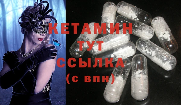 прущая мука Балабаново