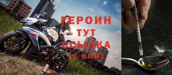 прущие крисы Баксан