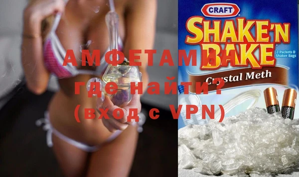 прущие крисы Баксан