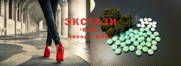 хмурый Балахна
