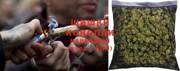 хмурый Балахна