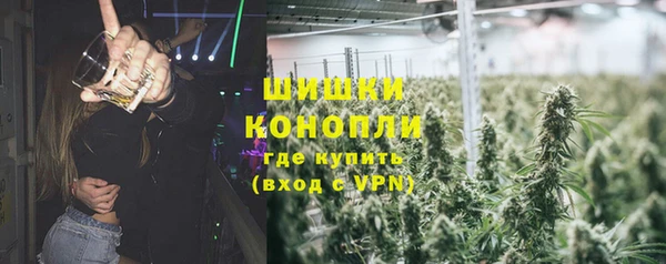 прущие крисы Баксан