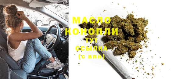 прущая мука Балабаново
