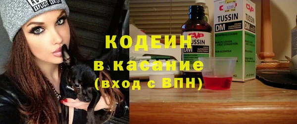 прущие крисы Баксан
