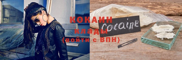 хмурый Балахна
