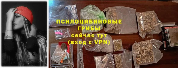 хмурый Балахна