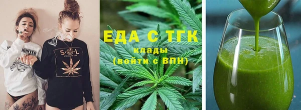 прущие крисы Баксан