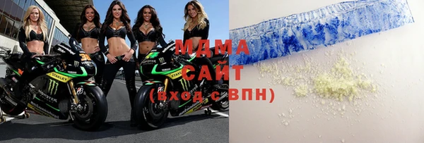 хмурый Балахна
