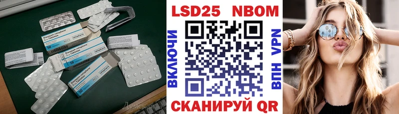 Лсд 25 экстази ecstasy  hydra как зайти  Ступино 